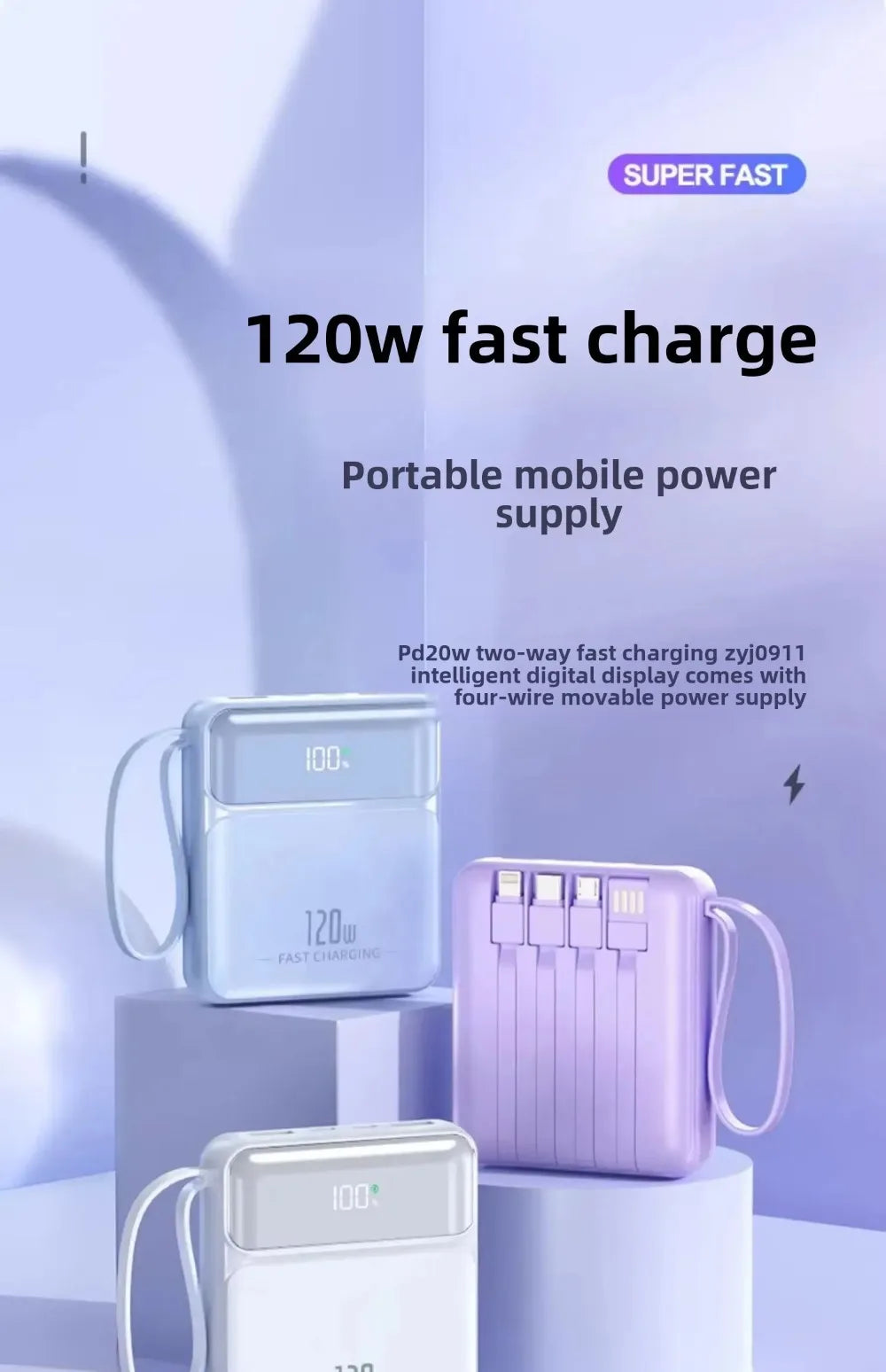 A Brand-new 120W Three-in-one 20,000mah Super Fast Power Bank with Large Capacity, Built-in Cable and Digital Display Powerbank