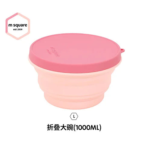 Silicone Bowl Foldable with Lid Camping Baby Travel Portable Round Large Food Container Heat Resistant Salad Bowl