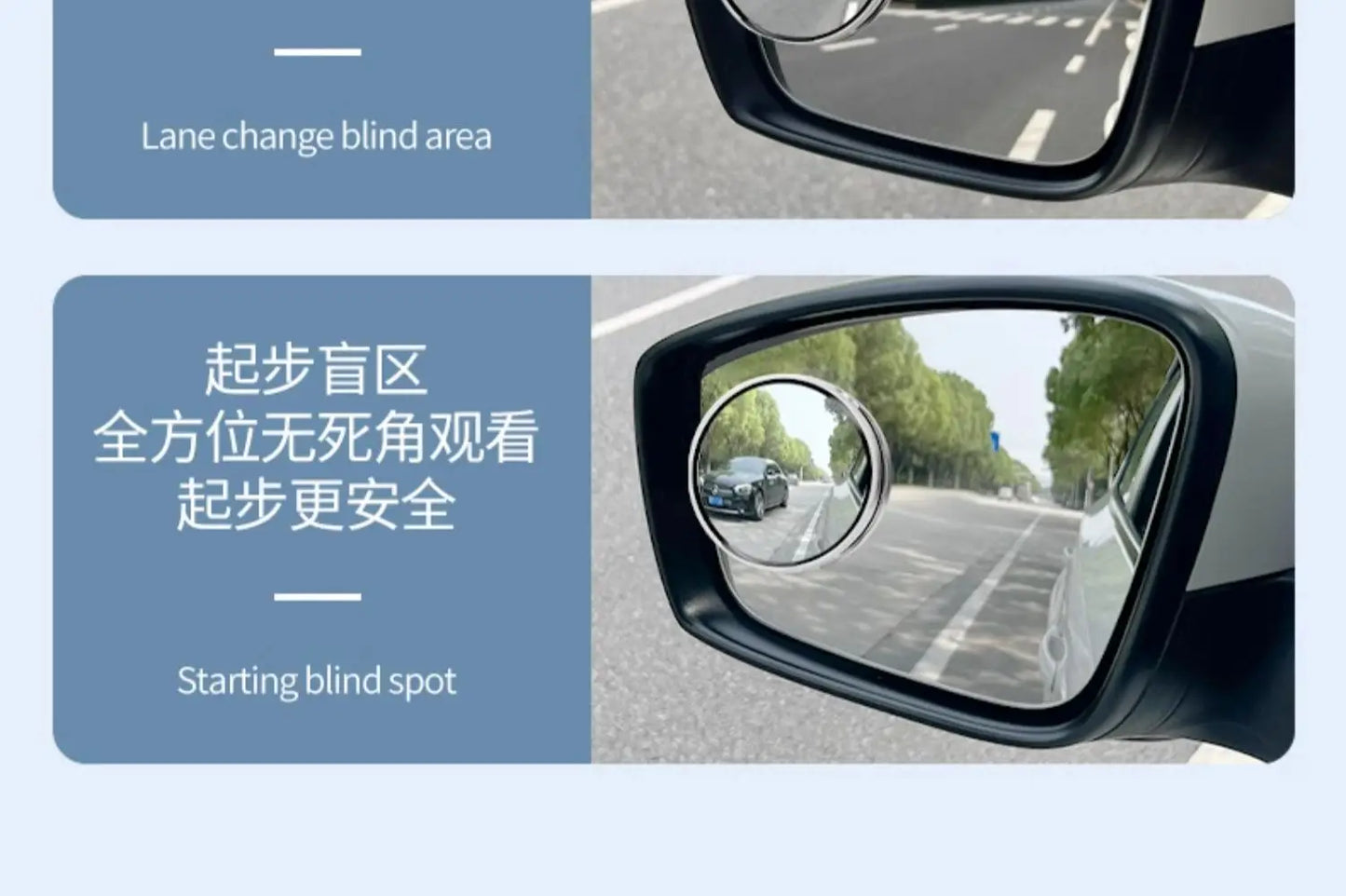 Small round mirror rearview mirror car reversing artifact blind spot auxiliary mirror reflector 360 degree suction cup