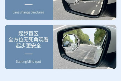 Small round mirror rearview mirror car reversing artifact blind spot auxiliary mirror reflector 360 degree suction cup