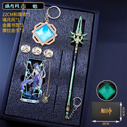 Genshin Impact Peripheral Bookmarks Vision of God Pendants Keychains Servant Weapon Models Combination Sets Gifts and Presents
