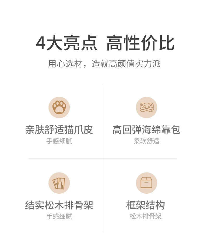 Organizer New Chinese Bed Massage Frame Double French Nordic Beds Cheap Aesthetics Fashionable Designer Wood Muebles Furniture