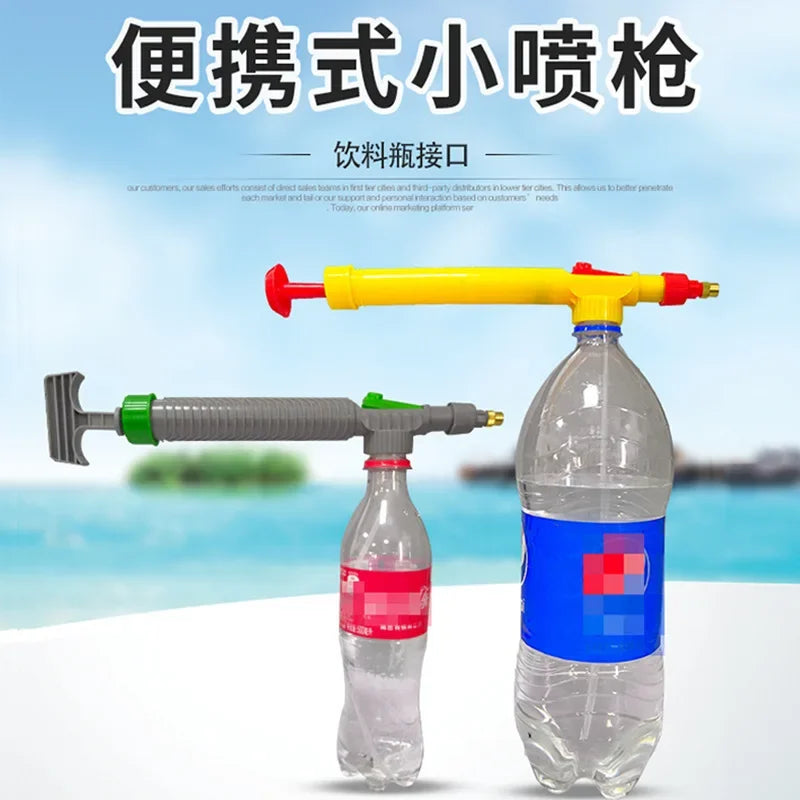 High Pressure Manual Sprayer Adjustable Nozzle Garden & Agriculture Multi-Purpose Ergonomic Tool for Drink Bottles