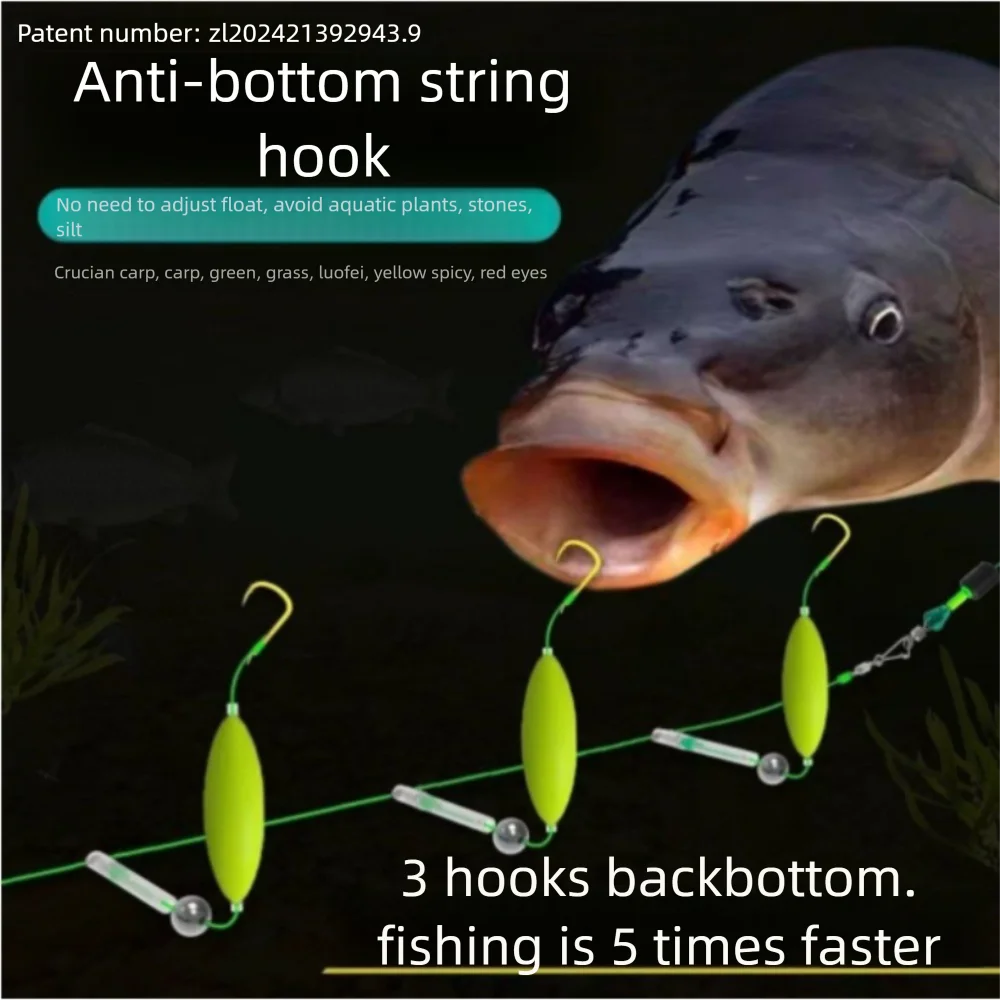 Three Hook Fishing Hair Rigs Hook Suspension Anti Bottom Carp Fishing Hook Ready Made Pesca Carp Rigs Fishing Lure