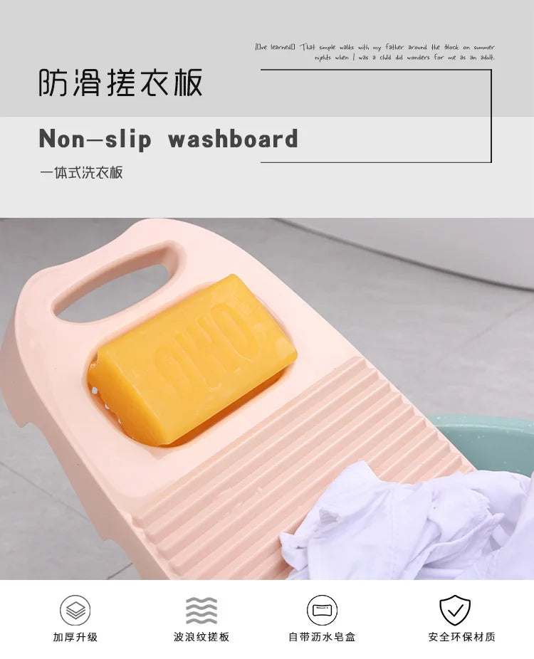 Wash Board Thickened Hand Wash Laundry Boards Dirty Clothes Washboard with Soap Holder Design for Underwear Lingerie Cleaning