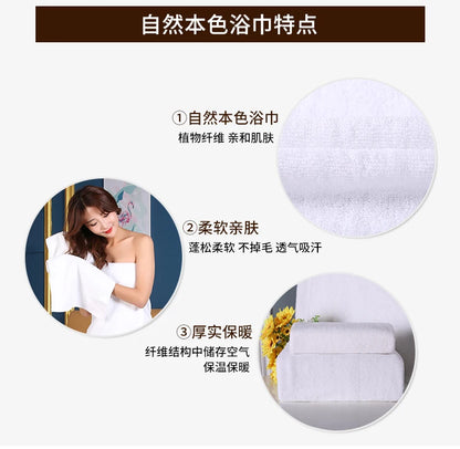 microfiber bath towel beauty salon towel white classic luxury hand towel-hotel-spa Swimming towels Beach towel