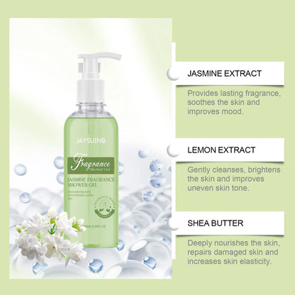 Fragrant Shower Gel Body Wash Perfume Long Lasting Fragrance Deep Cleansing Moisturizing Refresh Smooth Exfoliating Bath Lotion
