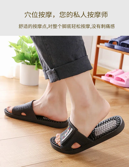 Soles massage slippers men's acupoints soles soles soles home indoor antiskid home lovers men's home cool slippers