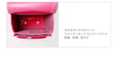 Japanese Randoseru Backpack  Elementary School Bookbags for girls Japan PU Leather Japan School Bag For Boys School Backpack Bag