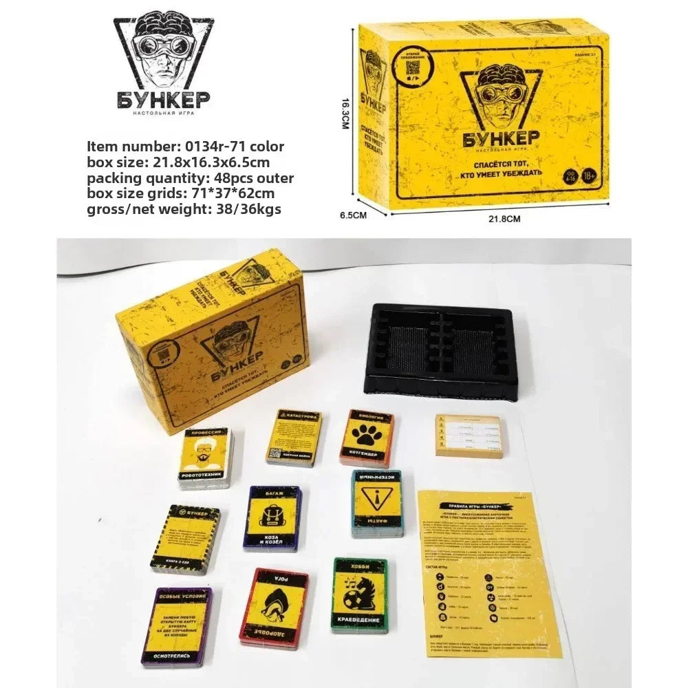 Russian Card Games, Russian Card Games, Russian Card Games