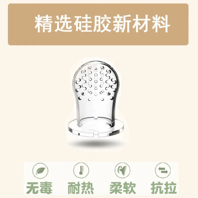 Silicone Fresh Food Nipple Baby Feeder Kids boy girl Fruit Nipples Feeding Safe Infant Baby Supplies Nipple soother Bottles
