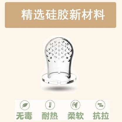 Silicone Fresh Food Nipple Baby Feeder Kids boy girl Fruit Nipples Feeding Safe Infant Baby Supplies Nipple soother Bottles