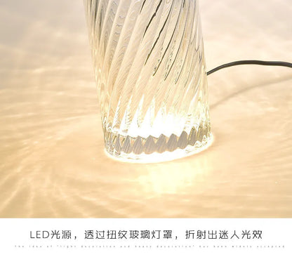 Nordic  personalized twisted glass desk lamp modern LED decorative lamp study bedroom bedside designer Table lamp