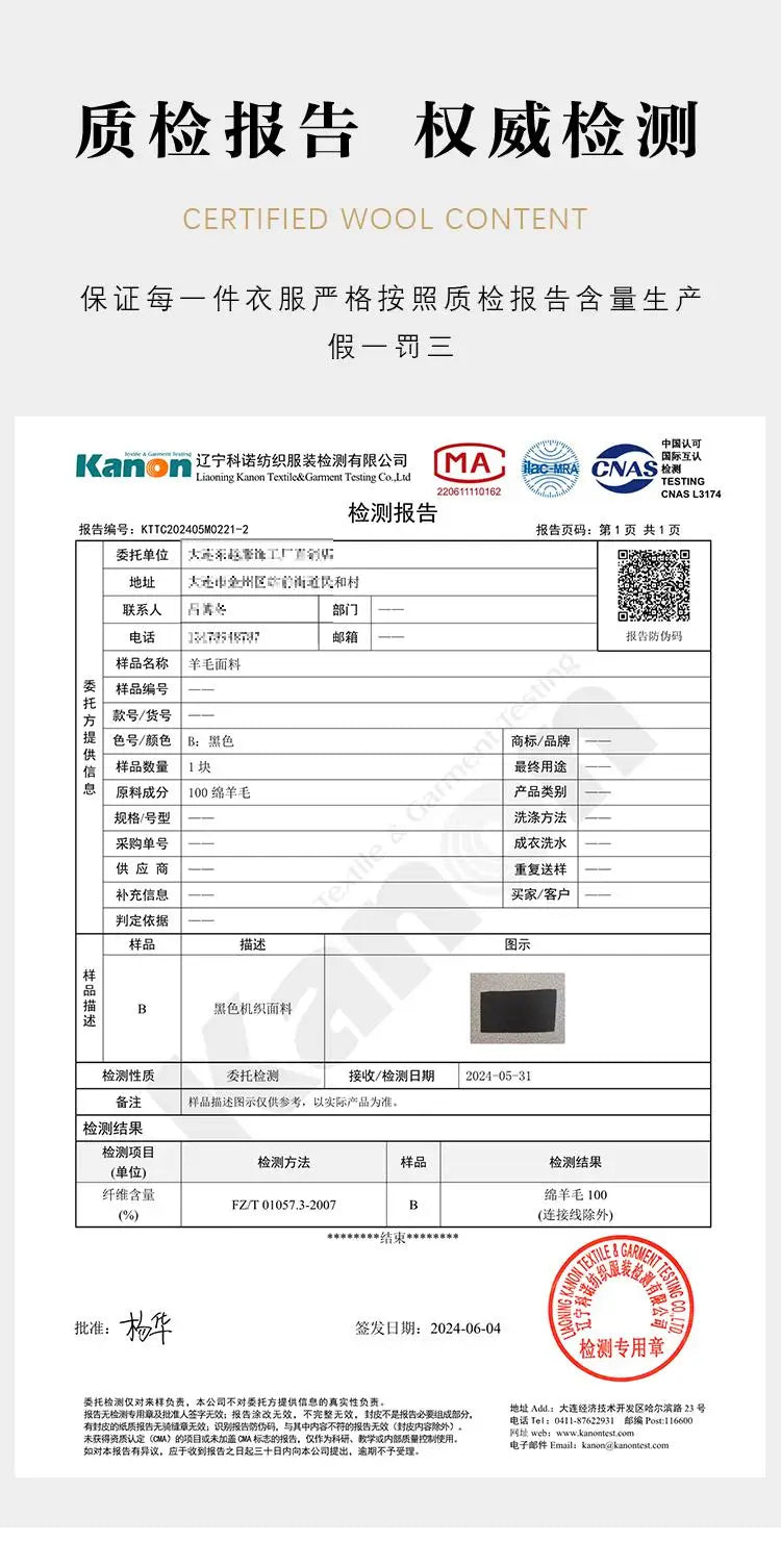 Office Lady Woolen Jackets 2024 Autumn And Winter Bathrobe Style Pocket Double-Sided Loose Lace -Up Tie Women's Long Wool Coats