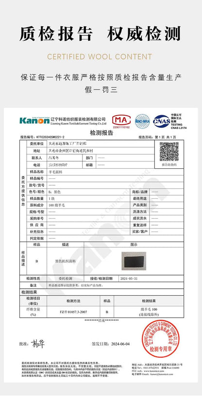 Office Lady Woolen Jackets 2024 Autumn And Winter Bathrobe Style Pocket Double-Sided Loose Lace -Up Tie Women's Long Wool Coats