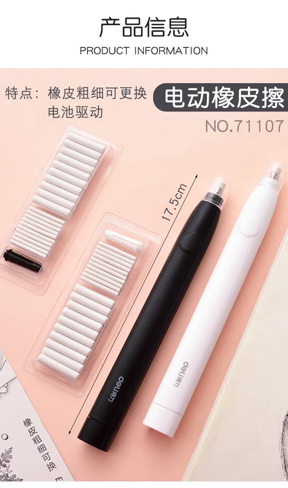 Electric Eraser Art Drawing Eraser Highlight Sketch Eraser for Students with Refills Correction Supplies Stationery