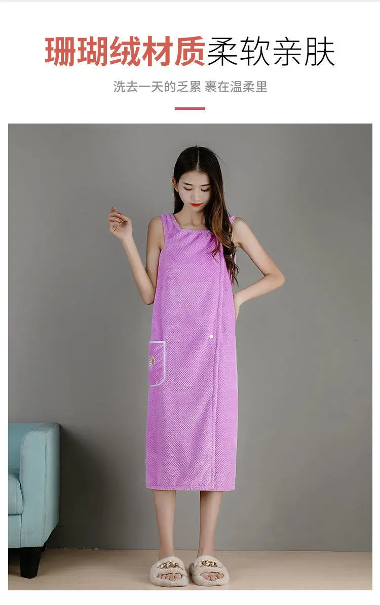 Bath Towel Household Women Wearable Wrap Adults Absorb Water Pure Cotton Dry Hair Skirt Long Style Bathroom Washable Bathrobe