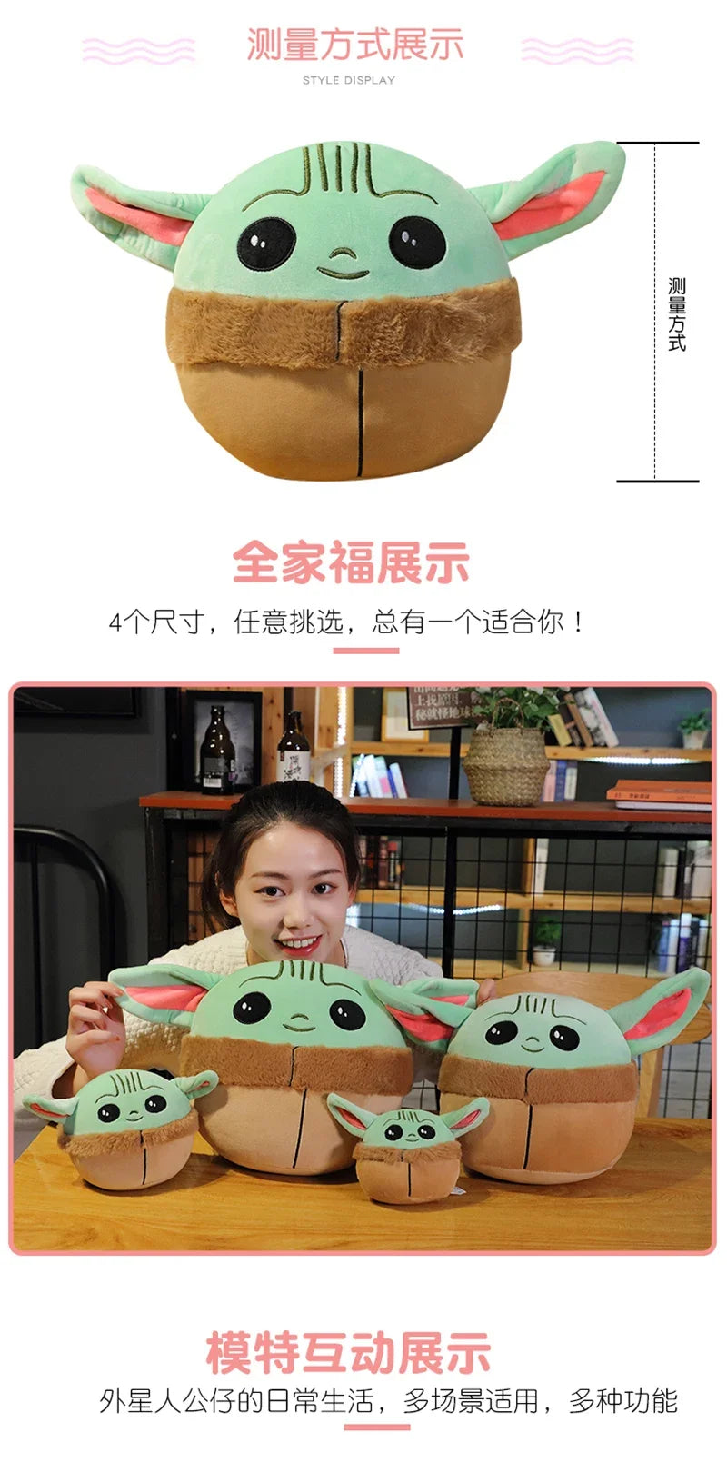 10/20cm Disney Kawaii Plush Baby Yoda Anime Cartoon Stuffed Toys Figure Doll Kawaii Stuffed Toys Cute Gifts For Boys Girls