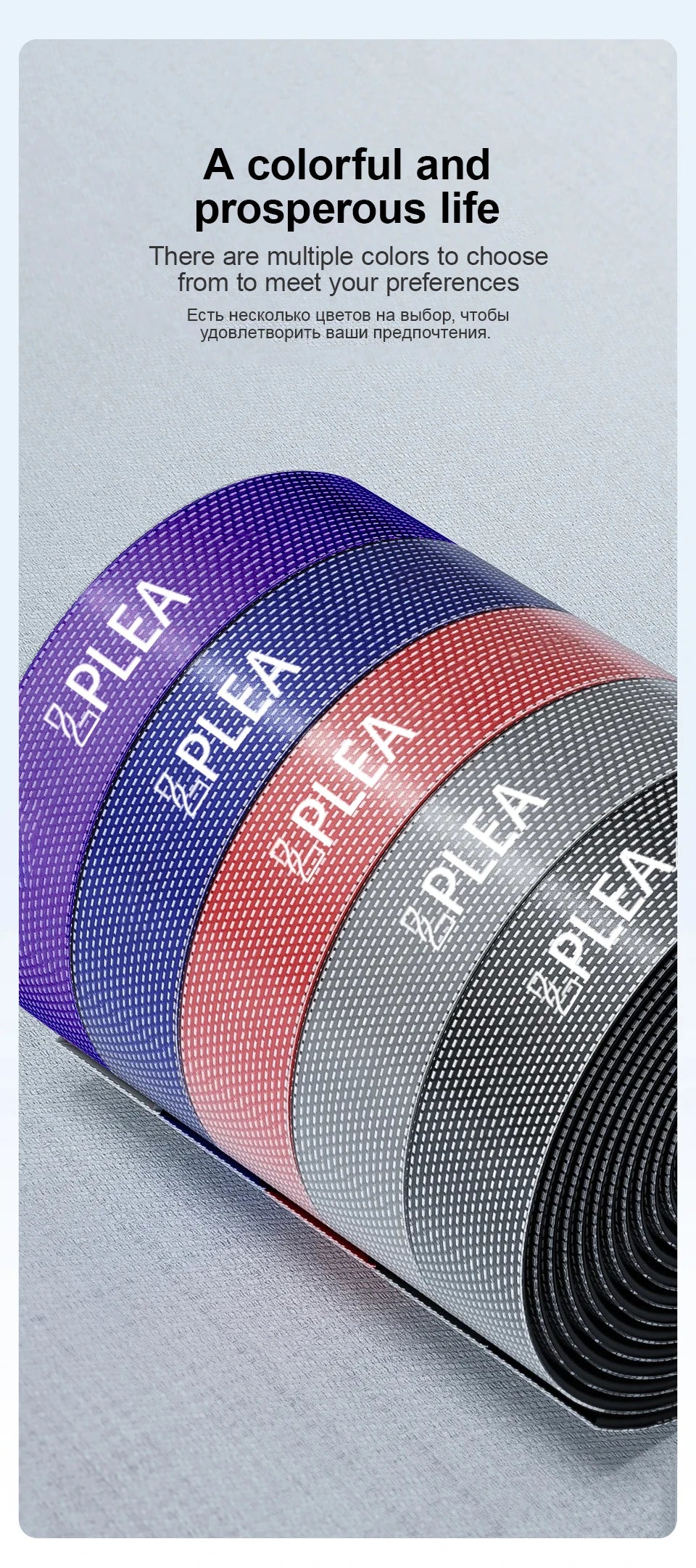 LPLEA Cable Organizer Winder Management Wire Cord Organizers Cable Holder Protection For iPhone Xiaomi Cables Phone Accessories