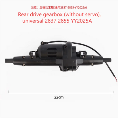 MZ 2837 2855 YY2025A RC Car spare parts Receiving board The central axis tire Steering gear Shock Absorbers charger Gearbox etc
