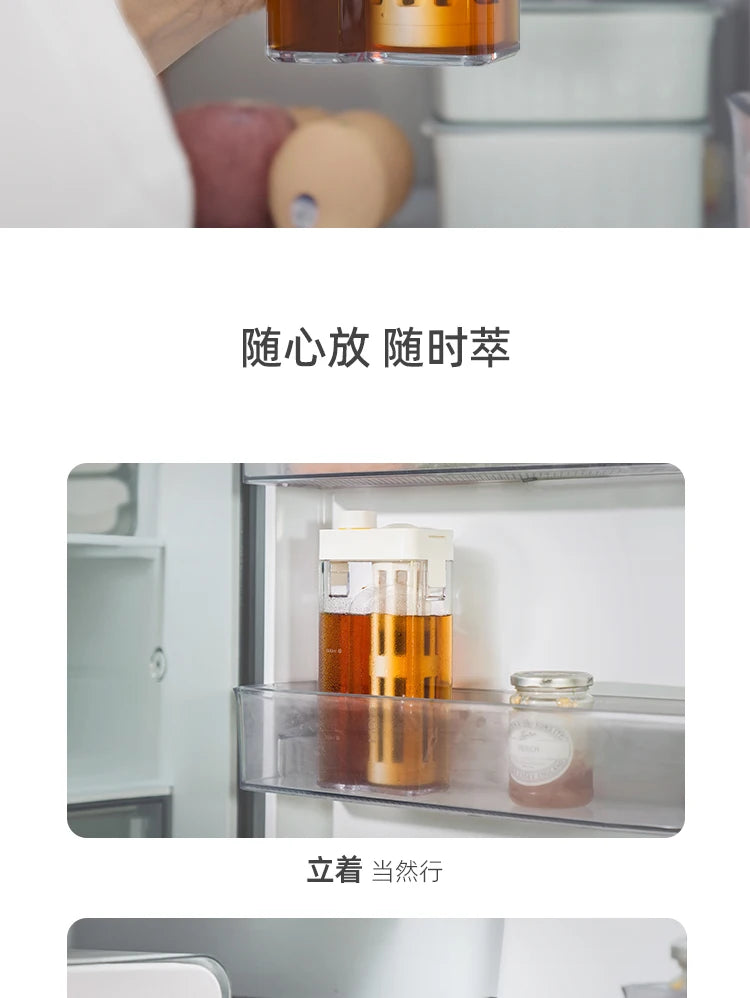 MAVO Manual Cold Brewer 800ml Ice Coffee Maker Cold Brew Coffee Pot Iced Coffee Brewer Coffee brewing kit Cold brew coffee maker