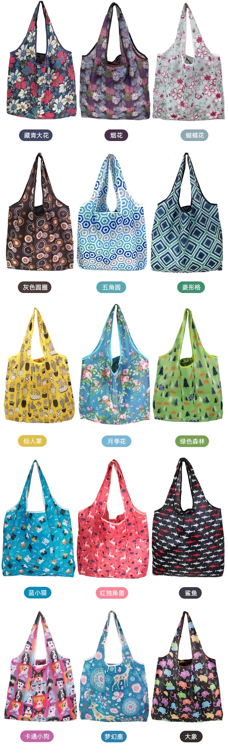 reusable bag Bag Large Foldable Shopping Bag Reusable Grocery Bag Tear-Proof Nylon Bag Suitable For Grocery Recycling Gift