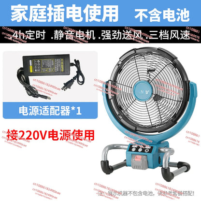 Portable air circulation fan