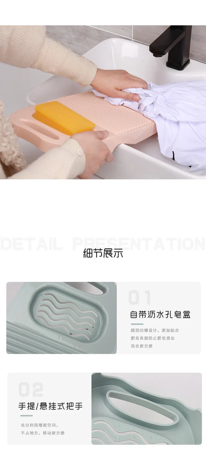 Wash Board Thickened Hand Wash Laundry Boards Dirty Clothes Washboard with Soap Holder Design for Underwear Lingerie Cleaning