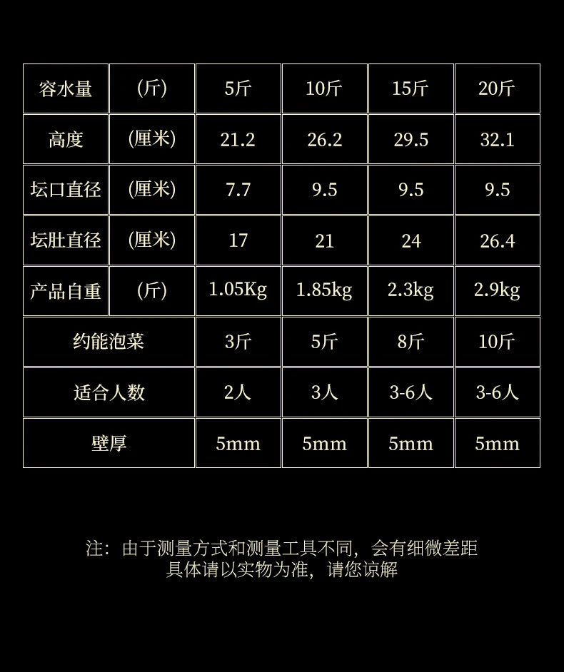 Traditional Fermenting Kit Crock with Water Seal Airlock Lid, for Pickles Kimchi Sauerkraut,Glass Jar with Lid Fermentation Jar
