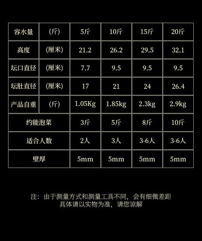 Traditional Fermenting Kit Crock with Water Seal Airlock Lid, for Pickles Kimchi Sauerkraut,Glass Jar with Lid Fermentation Jar