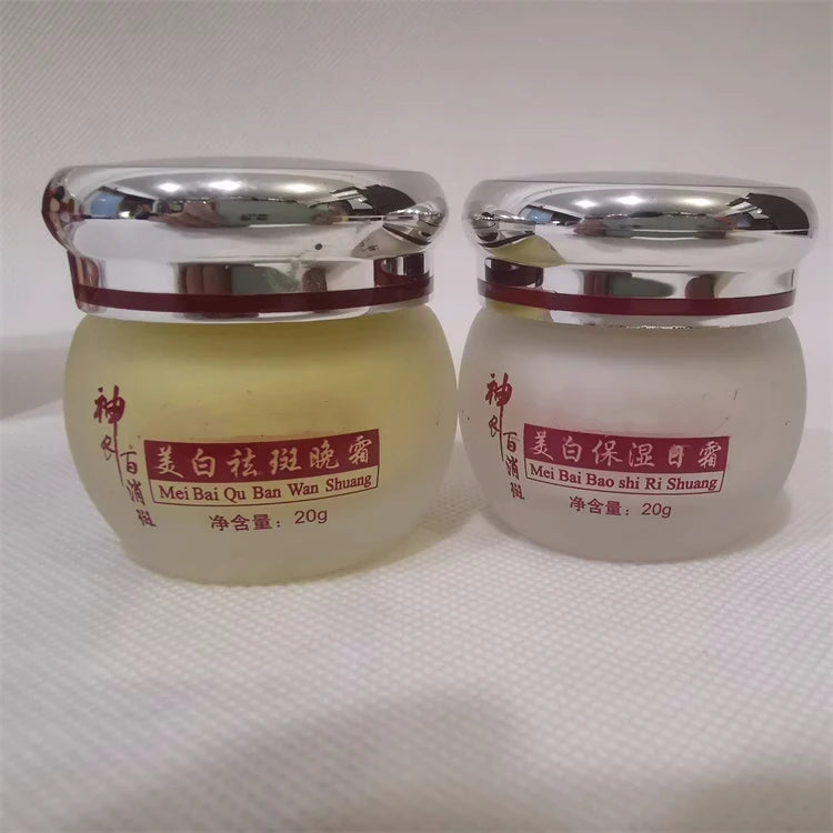 Best  whitening Freckle cream kit Remove Dark spots melasma age spots acne Pimples face care cream set