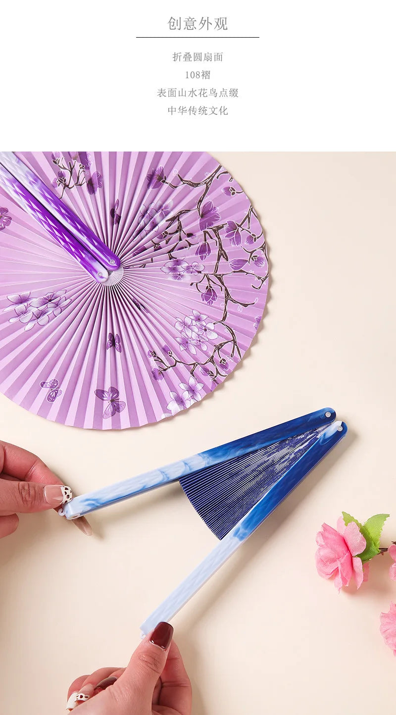 Magnetic Folding Round Fan Chinese Antique Style Dancer Hanfu Fan Student Gift Wedding Perform Dance Party Fan Photography Prop