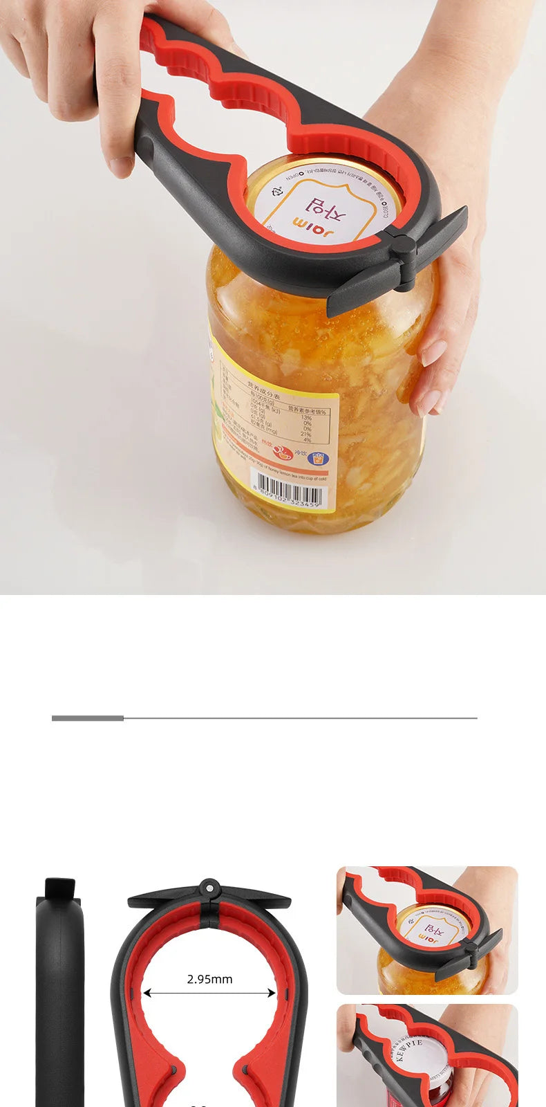 4in1 Jar Openers Can Bottle Opener Beer Wine Bottle Lid Poratble Outdoor Party Bar Tools Multi-functional Kitchen Accessories