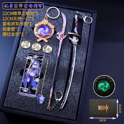 Genshin Impact Peripheral Bookmarks Vision of God Pendants Keychains Servant Weapon Models Combination Sets Gifts and Presents