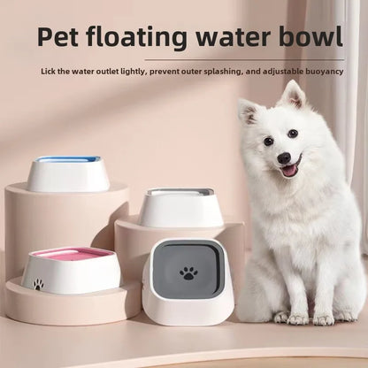 Pet bowl Dog water bowl Non-wet mouth floating bowl anti-spill cat water dispenser anti-splash dog bowl