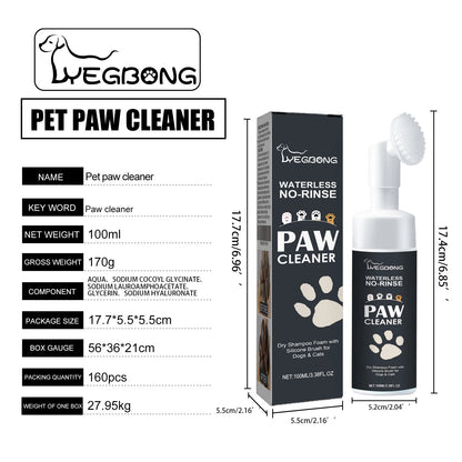 Pet Paw Cleaner Foam for Dogs and Cats 100ml Natural No Rinse Gentle Formula Dirt Mud Removal Gentle on Paws Travel Friendly