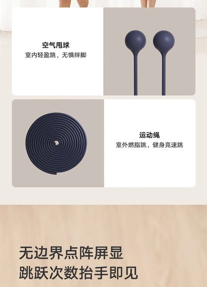 Xiaomi Mijia Smart Skipping Jump Rope XMSR-P803 Counter With Fit App Adjustable Calorie Calculation Sport Fitness Professional