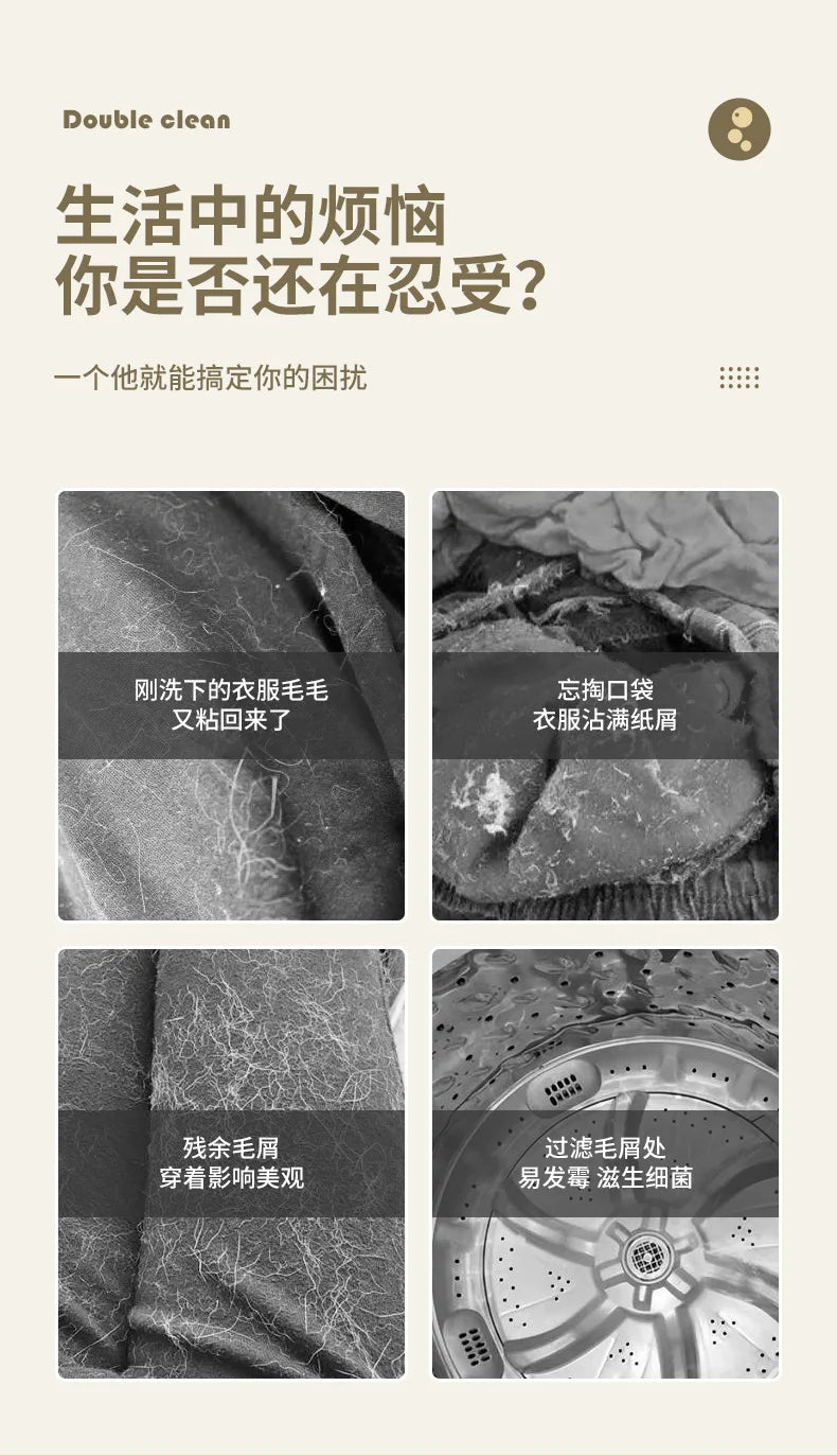 Reusable Cleaning Ball with 20Pcs Filter Screen Dirty Washing Machine Hair Filter Magic Laundry Ball Lint Hair Removal Catcher