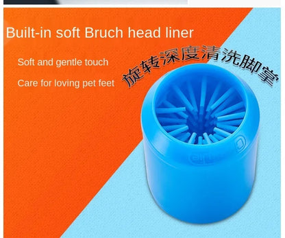 Portable Pet Outdoor Paw Cleaner Cup, Soft Silicone Combs, Quick Wash Foot Cleaning Brush, Towel, Bucket