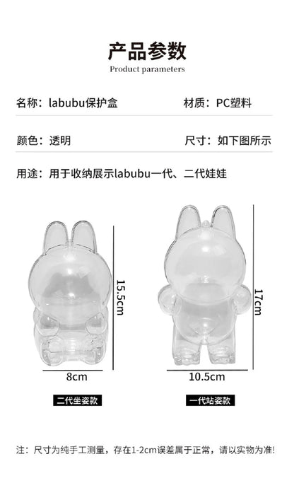 Labubu Case Sitting Party Transparent Protective Shell Dust Cover Protect Knapsack Hanging Decorations Christmas Gift Kids Toy