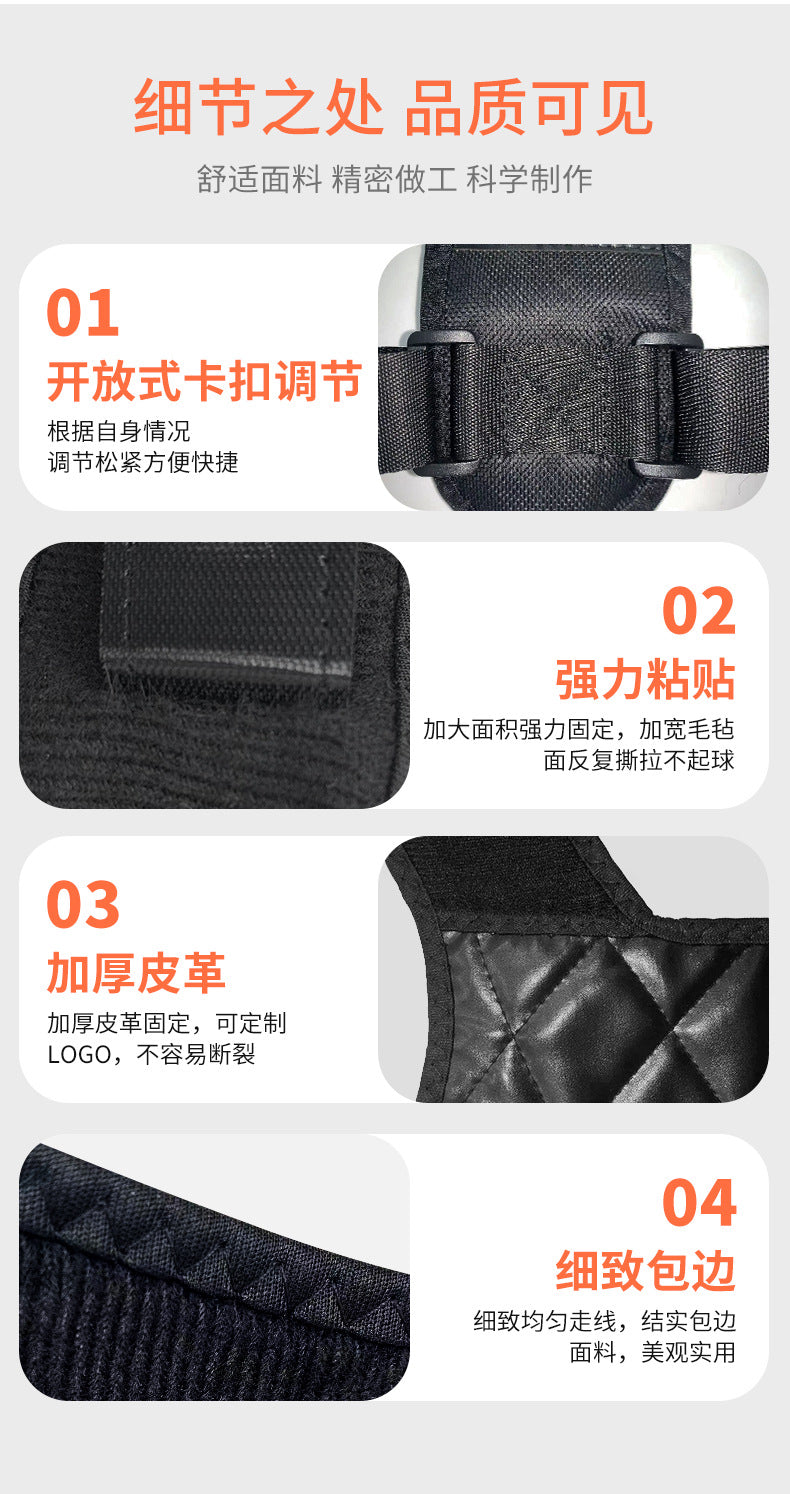 Men Women Back Posture Corrector Orthopedic Anti Camel Correction Belt Sitting Under Clothing Belt Adjustable for Children Kids