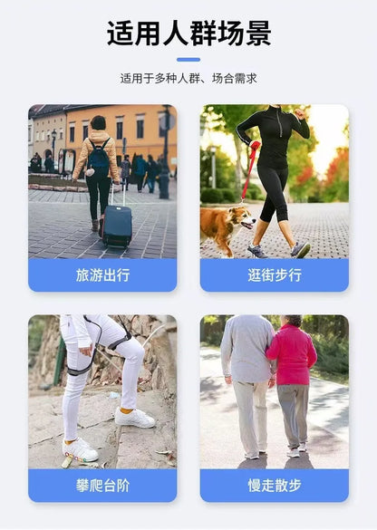 Walking Aid Lower Body Fitness Equipment Hemiplegia Exoskeleton for Walking Lower Limb Exoskeleton Legs Lifting Walking Aids