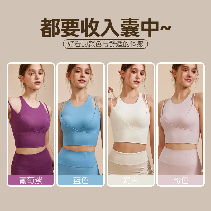 Sports Bra with Shock-absorbing Shoulder Straps for Women, Gathered Back, Fitness Bra, Running Top, New