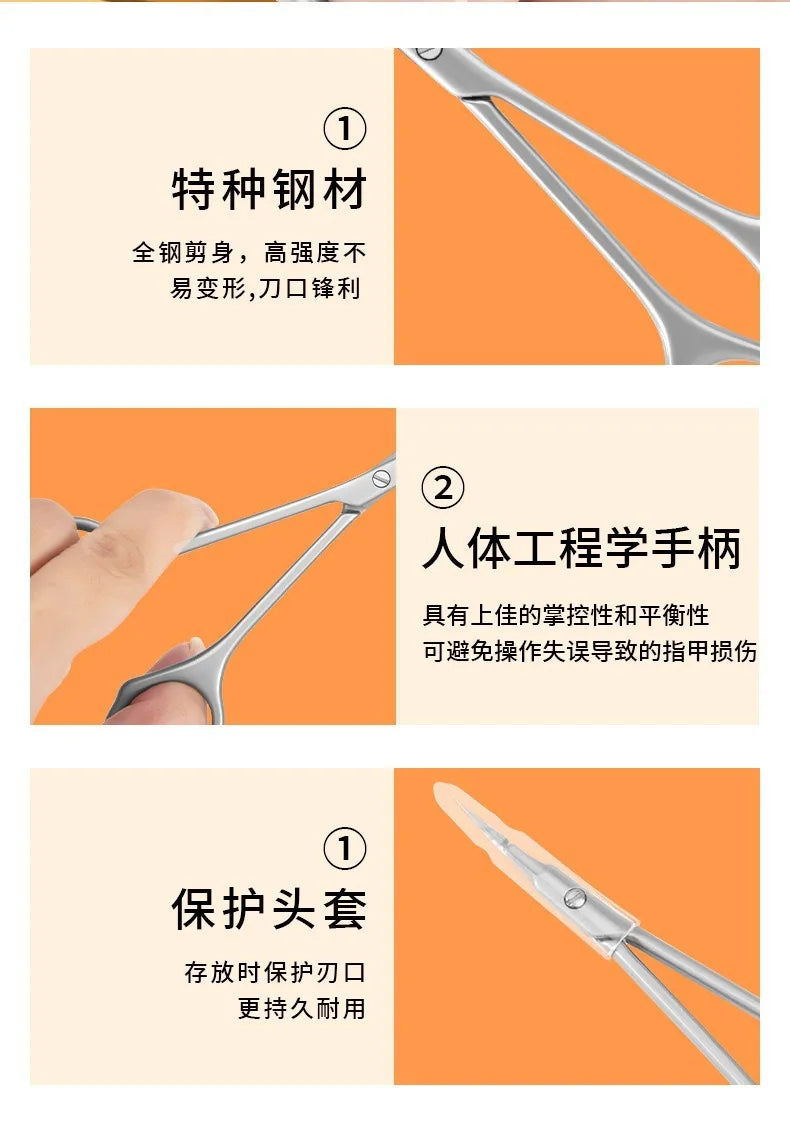 Stainless Steel Manicure Scissors for Nail Care Cuticle Nipper Dead Skin Remover Scissors Nail Art Cuticule Cutter Beauty Tool