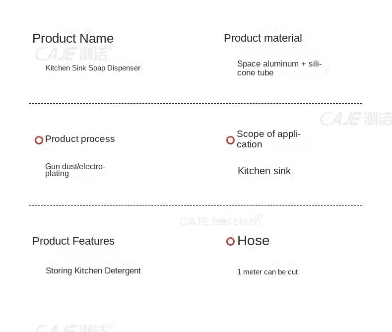 Kitchen sink soap dispenser sink detergent press household washing basin soap extension tube detergent pressurizer