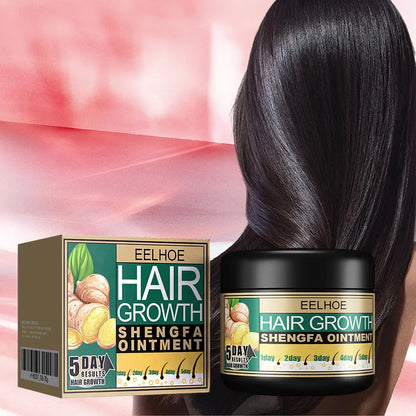 Ginger Hair Growth Cream Deep Cleansing Smoothing Repairing Relieving Hair Loss Improving Scalp Strengthener Hair Care Products