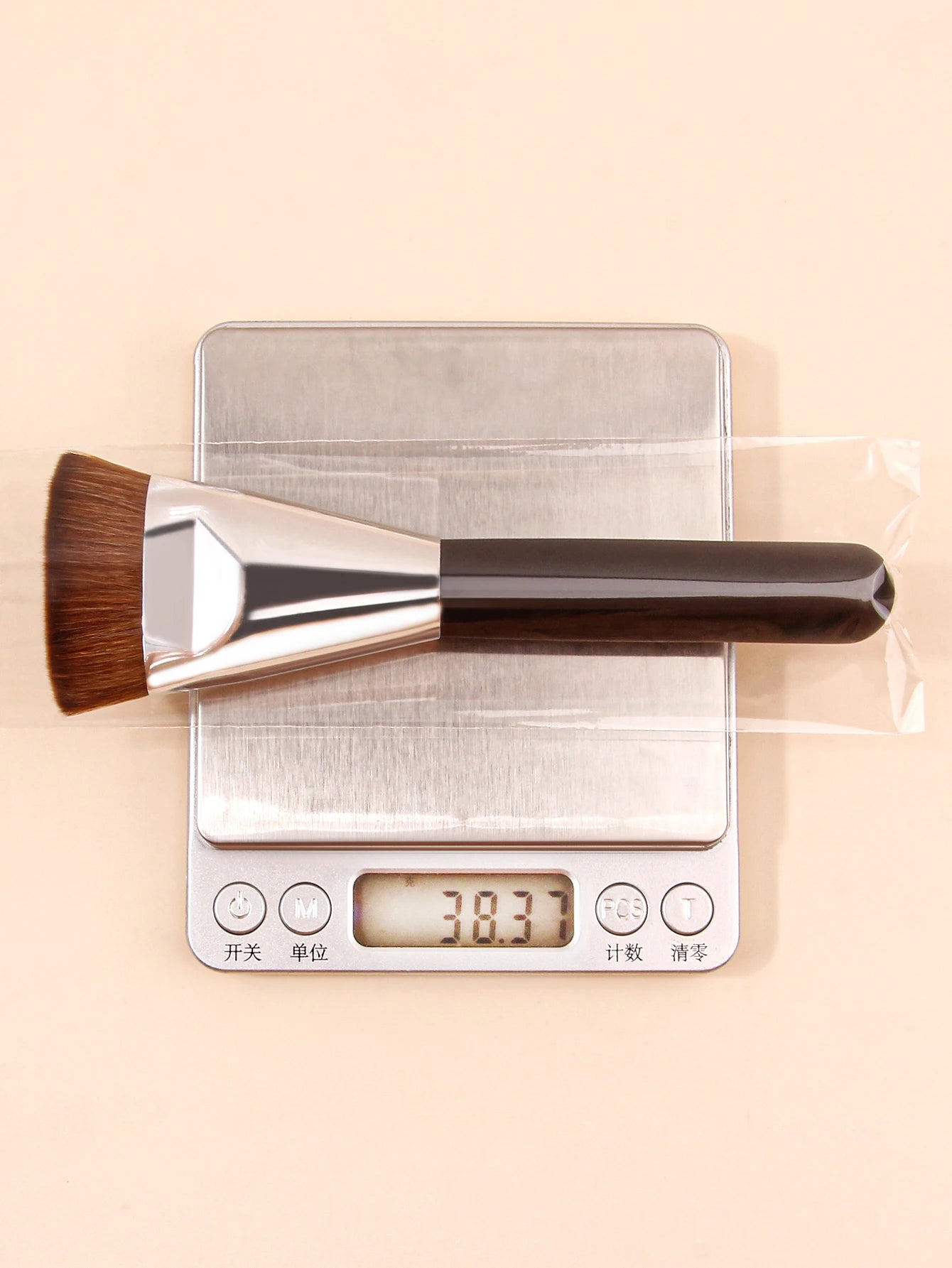 Luxury High Quality Brush Face Masking Applicator Logo Vegan Mask Brush