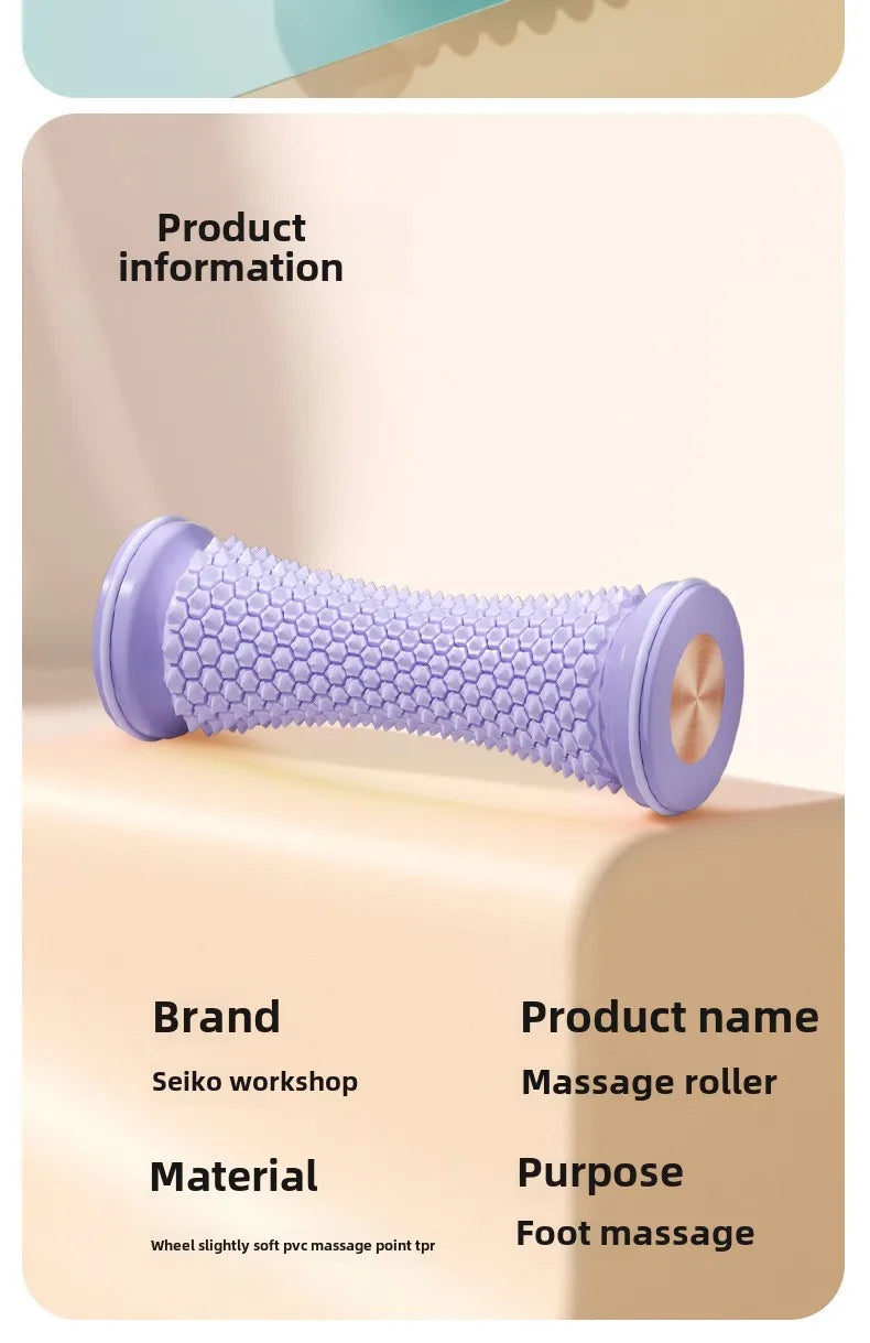 Foot Fascia Roller Massage Device Yoga Muscle Relaxer