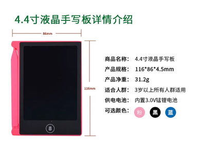 4.4/6.5/8.5 Inch LCD Writing Tablet Handwriting Pads Portable Electronic Tablet Board ultra-thin Board Digital Drawing Tablet