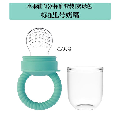 1pcs Food Bite Bag Feeder Fruit Vegetable Feeding Food Grade Silicone Feeding Tableware Silicone Baby Pacifier Bottle Feeder